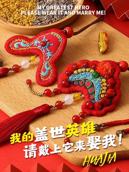other arts and crafts hanayome peace symbol hand-made embroidery diy material bag handmade self-embroidered ping an fu yu shou embroidered b
other arts and crafts hanayome peace symbol hand-made embroidery diy material bag handmade self-embroidered ping an fu yu shou embroidered b