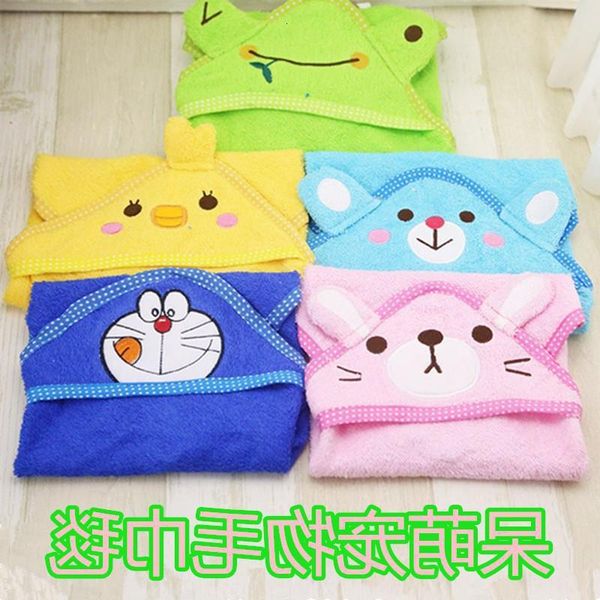 dog bath towel wipe water and absorb large teddy tea cup dog imitation deer cat pet products
dog bath towel wipe water and absorb large teddy tea cup dog imitation deer cat pet products