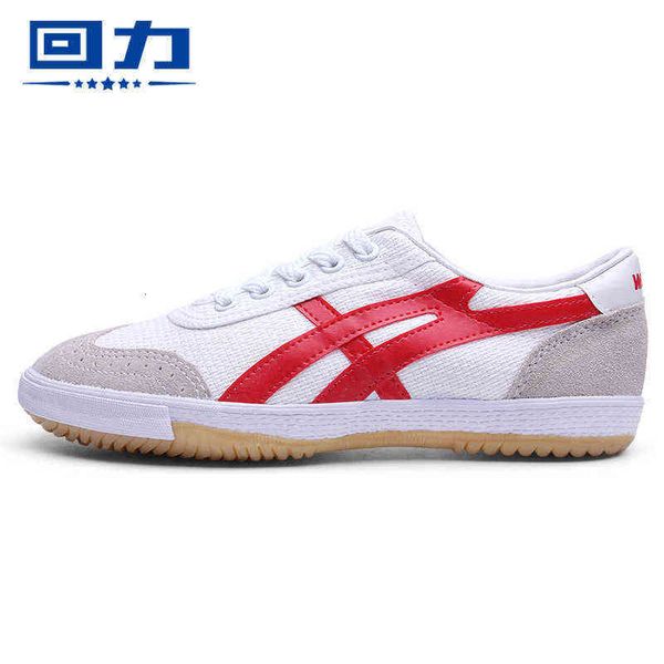 huili wl-27 sports sho spring men's and women's breathable wear-ristant canvas ox tendon bottom gymnastics morning exercise
huili wl-27 sports sho spring men's and women's breathable wear-ristant canvas ox tendon bottom gymnastics morning exercise