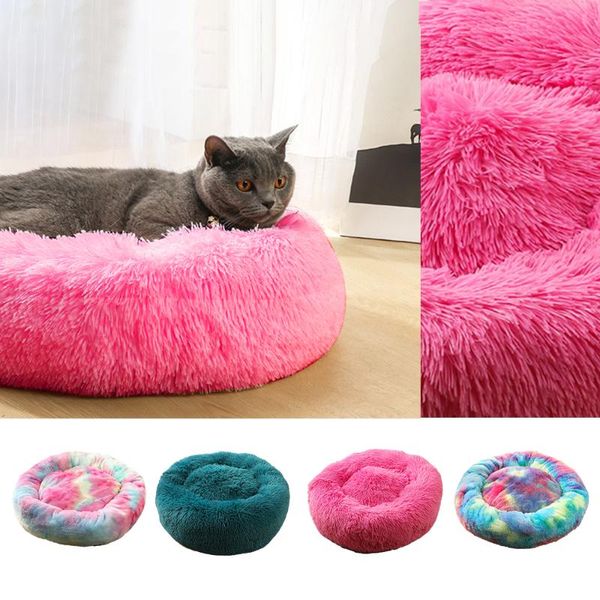 kennels & pens soft warm round pet bed comfortable nest dog cat washable kennel easy to clean supplies house for
kennels & pens soft warm round pet bed comfortable nest dog cat washable kennel easy to clean supplies house for