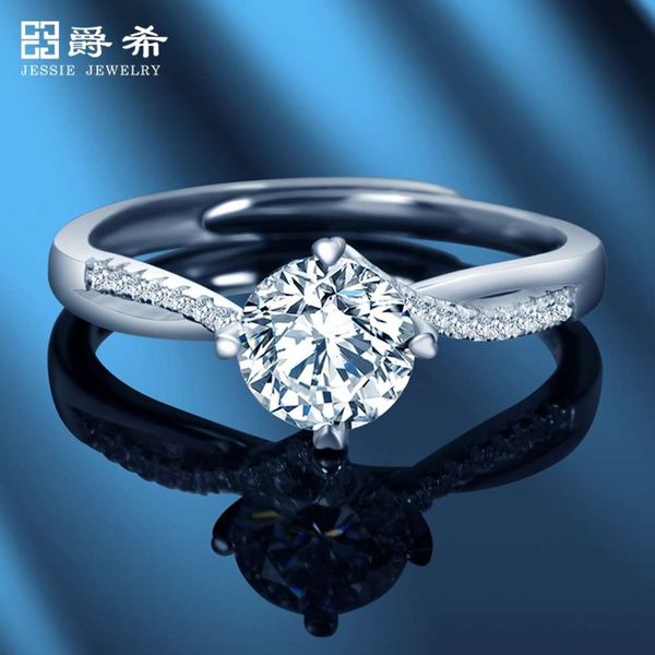 s925 silver juexi ring, female diamond, korean fashion style jewelry, high carbon diamond ring with mouth adjustment
s925 silver juexi ring, female diamond, korean fashion style jewelry, high carbon diamond ring with mouth adjustment