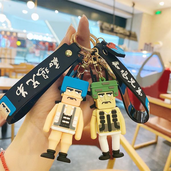 2021 fashion keychain creative jedi survival game crazy chicken doll keychain cute chicken character bag small pendant jewelry, Silver
2021 fashion keychain creative jedi survival game crazy chicken doll keychain cute chicken character bag small pendant jewelry, Silver