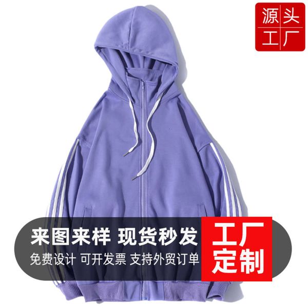 autumn pure cotton sweater solid color hooded sweater fashion stand collar zipper fixed couple coat system, Black
autumn pure cotton sweater solid color hooded sweater fashion stand collar zipper fixed couple coat system, Black
