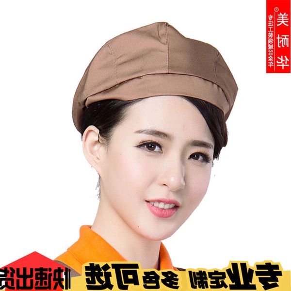 ball caps restaurant beret waiter chef work baseball team advertising hat men and women, Blue;gray
ball caps restaurant beret waiter chef work baseball team advertising hat men and women, Blue;gray