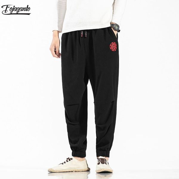 men's pants fojaganto fashion men casual spring trendy wild embroidery print male street hip hop brand clothing, Black
men's pants fojaganto fashion men casual spring trendy wild embroidery print male street hip hop brand clothing, Black
