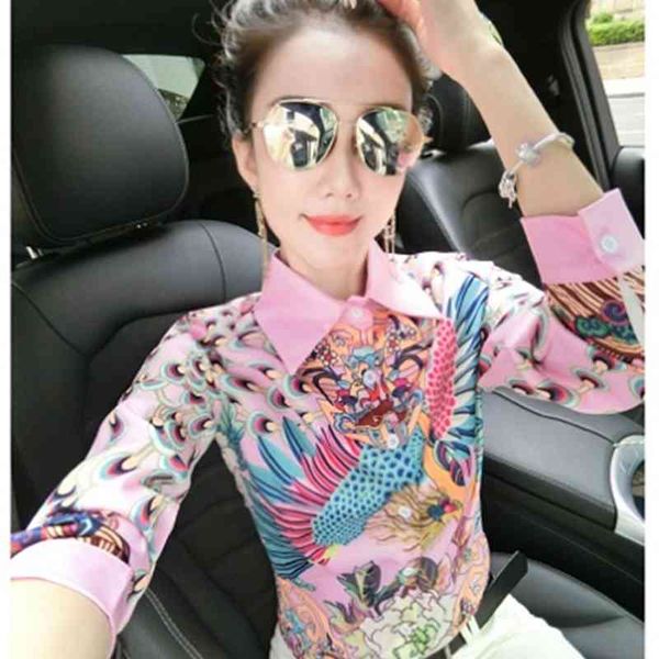 new runway printed elegant shirts spring fall women long sleeve button front lapel neck ladies designer blouse slim office button shirt, White
new runway printed elegant shirts spring fall women long sleeve button front lapel neck ladies designer blouse slim office button shirt, White