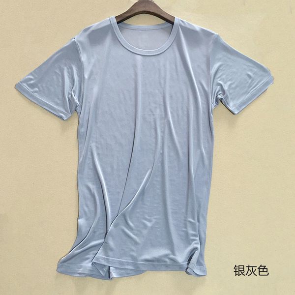 t shirt men's silk 50% viscose crew neck t-shirts tee casual short sleeve sleepwear sg201, White
t shirt men's silk 50% viscose crew neck t-shirts tee casual short sleeve sleepwear sg201, White
