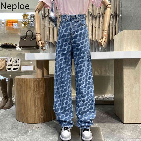 naploe harajuku jeans women chic plaid wide leg pants korean fashion new bottoms high waist slim straight streetwear trousers 210422, Blue
naploe harajuku jeans women chic plaid wide leg pants korean fashion new bottoms high waist slim straight streetwear trousers 210422, Blue