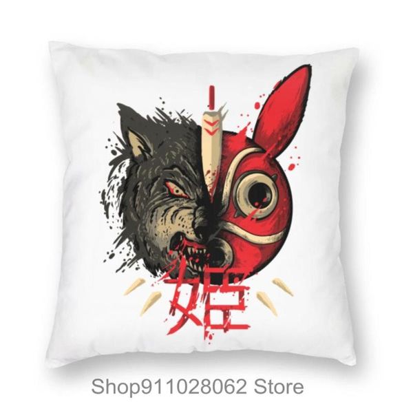mononoke hime throw pillows covers cases velvet pillowcase cushion dog small 26x26 navy blue yoga ssilk home decor cushion/decorative pillow
mononoke hime throw pillows covers cases velvet pillowcase cushion dog small 26x26 navy blue yoga ssilk home decor cushion/decorative pillow