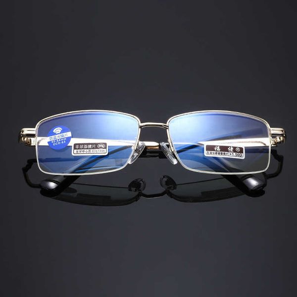 fulao be ray proof presbyopic glasses men's anti half frame metal, White;black
fulao be ray proof presbyopic glasses men's anti half frame metal, White;black