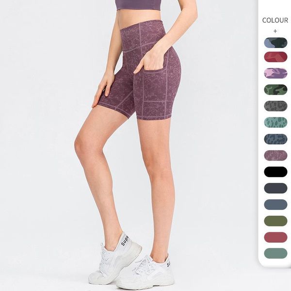 ladies printed nude yoga shorts with pockets, skin-friendly, tight stretch and quick-drying sports fitness 02413 outfit
ladies printed nude yoga shorts with pockets, skin-friendly, tight stretch and quick-drying sports fitness 02413 outfit