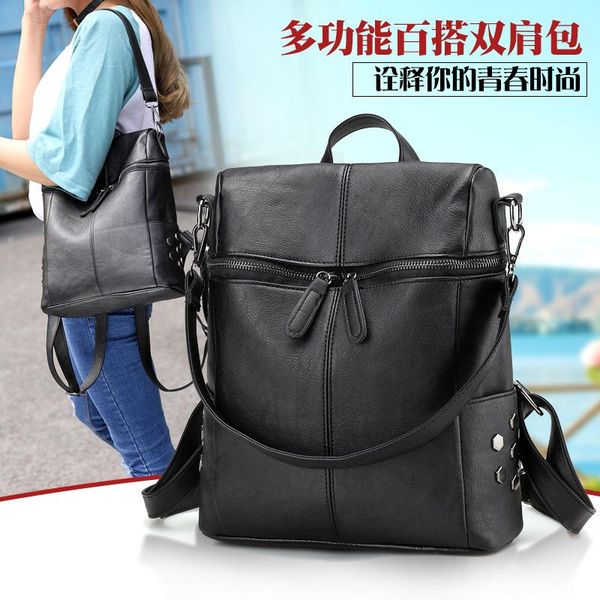 outdoor bags women's 2021 multifunctional all matching backpack korean fashion pu leather 
outdoor bags women's 2021 multifunctional all matching backpack korean fashion pu leather