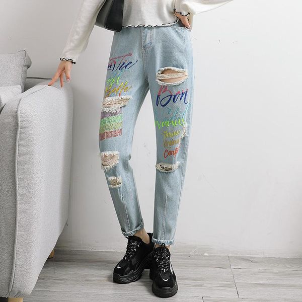 women's jeans cgc 2021 fashion hole embroidery high waist woman harajuku loose cotton denim pants female straight wide leg trousers, Blue
women's jeans cgc 2021 fashion hole embroidery high waist woman harajuku loose cotton denim pants female straight wide leg trousers, Blue