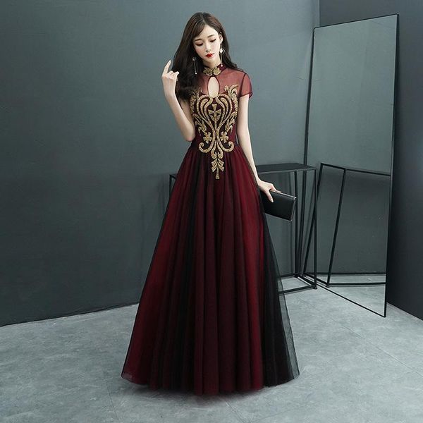 office lady chinese evening party dress vintage long banquet gown elegant temperament exquisite appliques prom dresses ethnic clothing, Red
office lady chinese evening party dress vintage long banquet gown elegant temperament exquisite appliques prom dresses ethnic clothing, Red