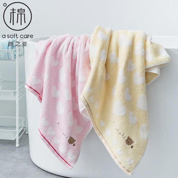 love cartoon hearts of cotton embroidered towel untwisted yarn towels soft suction m2913
love cartoon hearts of cotton embroidered towel untwisted yarn towels soft suction m2913