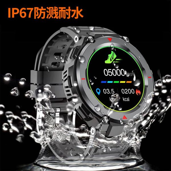 wristwatches cross-border s25 call intelligent sports bracelet local music outdoor step counting information push bluetooth phone watch, Slivery;brown
wristwatches cross-border s25 call intelligent sports bracelet local music outdoor step counting information push bluetooth phone watch, Slivery;brown