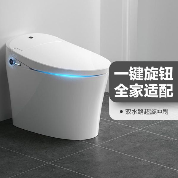 wall clocks automatic smart toilet without tank household bathroom integrated electric s520
wall clocks automatic smart toilet without tank household bathroom integrated electric s520