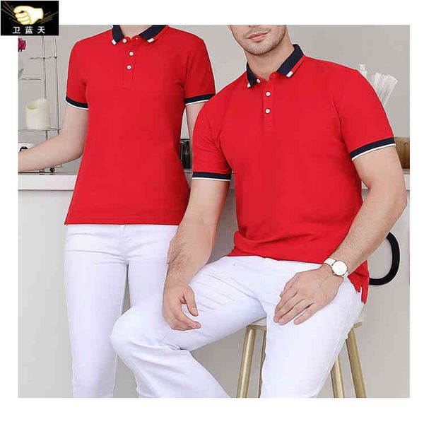men polo chao brand knitwear pure cotton small lapel custom-made shirt men's short sleeve summer t-shirt korean, White;black
men polo chao brand knitwear pure cotton small lapel custom-made shirt men's short sleeve summer t-shirt korean, White;black