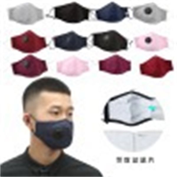 and autumn winter men's women's riding cotton cross-border mask is breathable, easy to breathe, washable, fashionable warm
and autumn winter men's women's riding cotton cross-border mask is breathable, easy to breathe, washable, fashionable warm