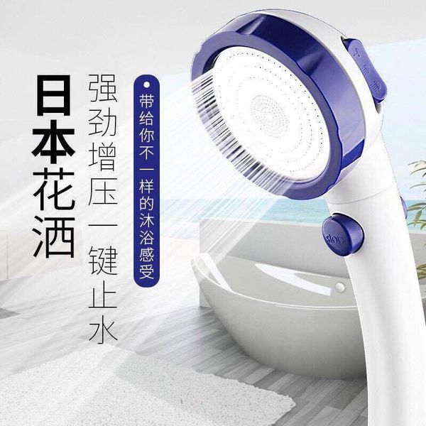 bathroom shower heads itas6614 blue white water saving adjustment pressurized three-sremove and clean head hand held
bathroom shower heads itas6614 blue white water saving adjustment pressurized three-sremove and clean head hand held