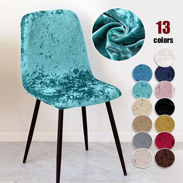 chair covers 1/2/4 pcs shiny velvet fabric shell bar cover non-slip elastic cvoers seat case for living room
chair covers 1/2/4 pcs shiny velvet fabric shell bar cover non-slip elastic cvoers seat case for living room