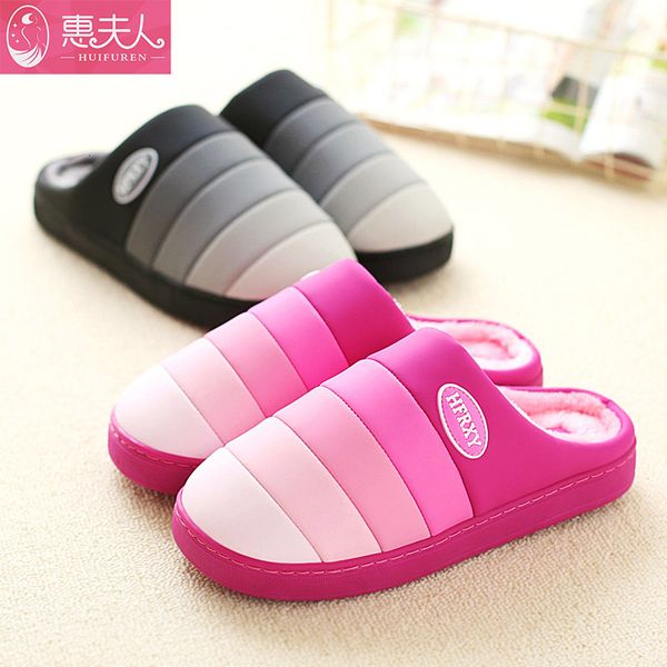 waterproof winter warm shoes woman men indoor slippers soft plush anti-slip lovers home slipper female floor slides sh10301, Black
waterproof winter warm shoes woman men indoor slippers soft plush anti-slip lovers home slipper female floor slides sh10301, Black