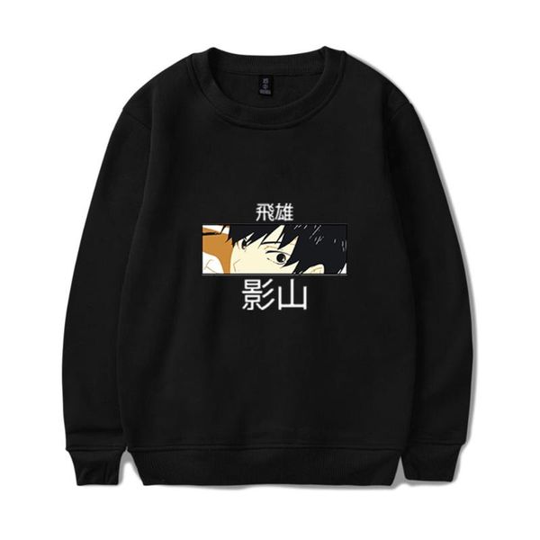 women's hoodies & sweatshirts tobio kageyama haikyuu cool o-neck sweatshirt harajuku streetwear japanese stylish outwear round collar p, Black
women's hoodies & sweatshirts tobio kageyama haikyuu cool o-neck sweatshirt harajuku streetwear japanese stylish outwear round collar p, Black