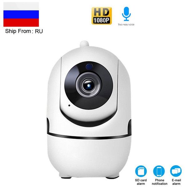 cameras hd wifi ip camera intelligent auto tracking of human home security surveillance cctv network mini camcorder
cameras hd wifi ip camera intelligent auto tracking of human home security surveillance cctv network mini camcorder