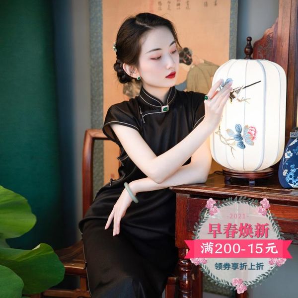 green ink spring, summer and autumn stretch xiangyun silk traditional short sleeve ancient cut high-end qipao dress ethnic clothing, Red
green ink spring, summer and autumn stretch xiangyun silk traditional short sleeve ancient cut high-end qipao dress ethnic clothing, Red