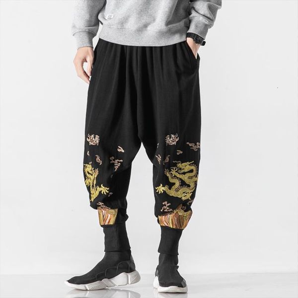 dragon embroidery high waist sweatpants women pant chinese style drawstring bagg trousers fashion capris, Black
dragon embroidery high waist sweatpants women pant chinese style drawstring bagg trousers fashion capris, Black