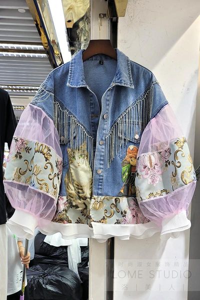 women's jackets lantern long sleeve beaded tassel denim jacket 2021 summer spring women loose embroidered hollow lace patchwork short c, Black;brown
women's jackets lantern long sleeve beaded tassel denim jacket 2021 summer spring women loose embroidered hollow lace patchwork short c, Black;brown
