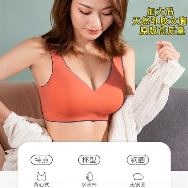 nef friend latex vest latex size 200kg traceless ice women's underwear silk vest one piece large bra underwear women's large size, Red;black
nef friend latex vest latex size 200kg traceless ice women's underwear silk vest one piece large bra underwear women's large size, Red;black