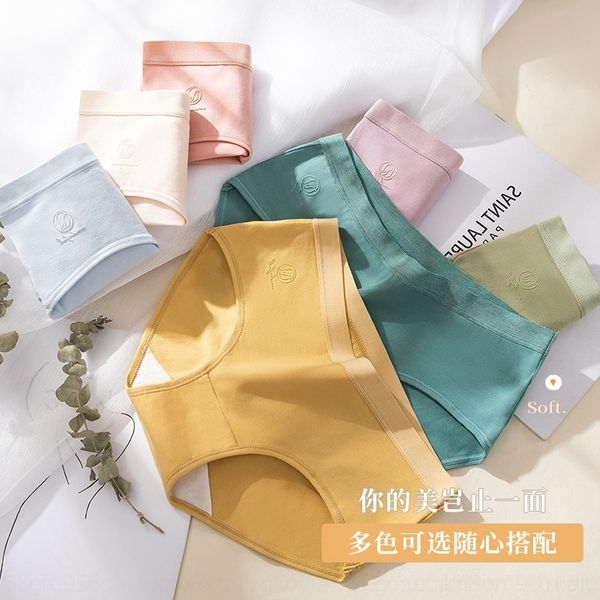 n3k 2021pure cotton women's underwear middle waist girl's women's simple pure color comfortable triangle underwear, Red;black
n3k 2021pure cotton women's underwear middle waist girl's women's simple pure color comfortable triangle underwear, Red;black