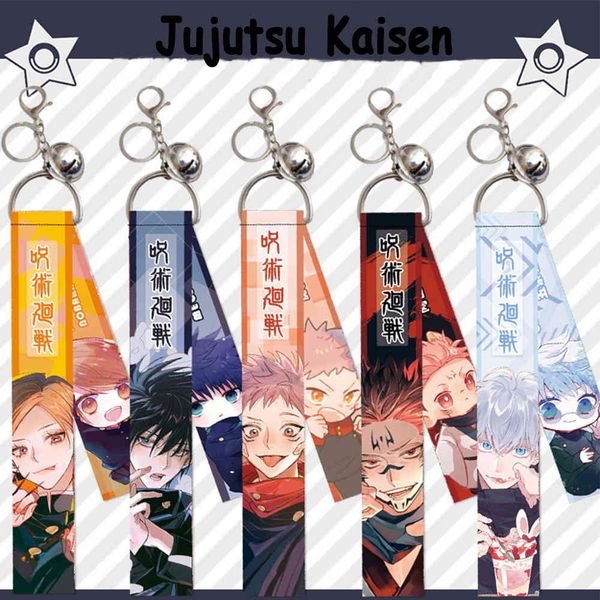 anime jujutsu kaisen cosplay keychain satoru gojo yuji itadori cute cartoon ribbon key ring backpack pendant accessory, Silver
anime jujutsu kaisen cosplay keychain satoru gojo yuji itadori cute cartoon ribbon key ring backpack pendant accessory, Silver
