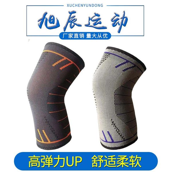 men and women arm guard knitted elbow pads long bracer wicking breathable cycling basket volleyball football pad & knee, Black;gray
men and women arm guard knitted elbow pads long bracer wicking breathable cycling basket volleyball football pad & knee, Black;gray