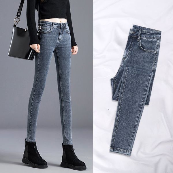 women's jeans tall-waisted denim brem pants of thin black gray women jeans vintage stretch pencil breeches casual brim 6xek, Blue
women's jeans tall-waisted denim brem pants of thin black gray women jeans vintage stretch pencil breeches casual brim 6xek, Blue