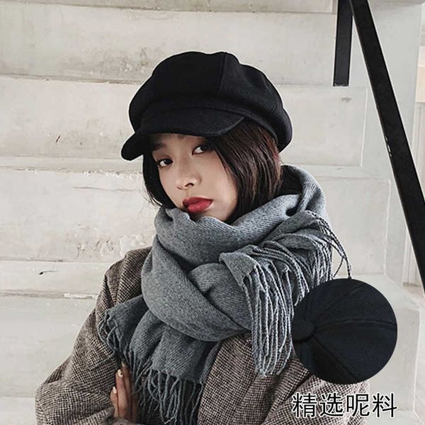 tian dai wool beret children's autumn and winter black duck tongue hat trendy painter korean british octagonal, Blue;gray
tian dai wool beret children's autumn and winter black duck tongue hat trendy painter korean british octagonal, Blue;gray