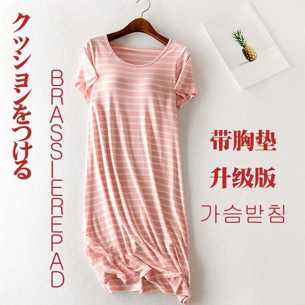 women's sleepwear summer cotton chest pad sleep skirt female striped bra integrated home casual loose short sleeve long, Black;red
women's sleepwear summer cotton chest pad sleep skirt female striped bra integrated home casual loose short sleeve long, Black;red