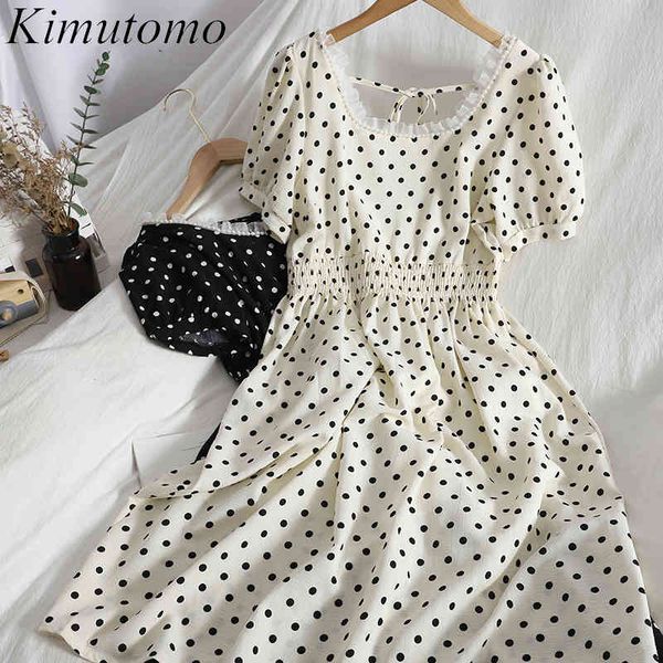 kimutomo elegant dot dresses women summer fungus beading square collar lace up short puff sleeve slim high waist vestido 210521, Black;gray
kimutomo elegant dot dresses women summer fungus beading square collar lace up short puff sleeve slim high waist vestido 210521, Black;gray