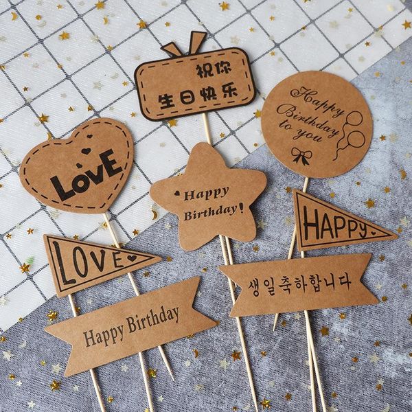other event & party supplies aq happy birthday kraft paper card flag cake er decoration greetings diy decor for children's
other event & party supplies aq happy birthday kraft paper card flag cake er decoration greetings diy decor for children's