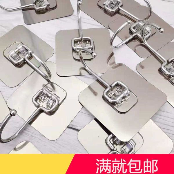 multifunctional powerful tracels large hook hole viscose wire awing door back wall coat
multifunctional powerful tracels large hook hole viscose wire awing door back wall coat