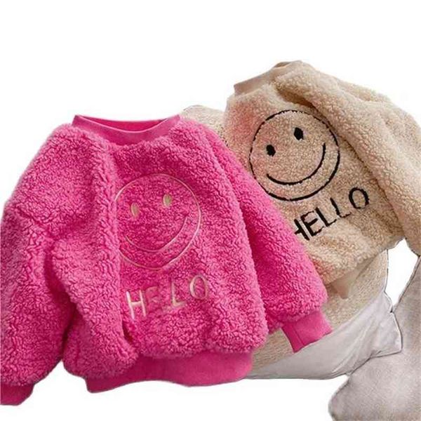 plus velvet padded girls sweatshirt for fall/winter korean lamb wool warm jacket children p4559 210622, Black
plus velvet padded girls sweatshirt for fall/winter korean lamb wool warm jacket children p4559 210622, Black