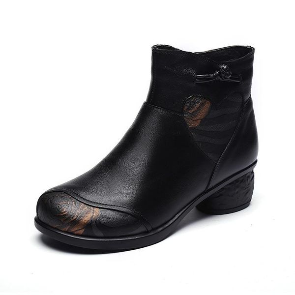 boots national wind short female leather retro 2021 autumn and winter large size thick with cotton shoes women, Black
boots national wind short female leather retro 2021 autumn and winter large size thick with cotton shoes women, Black