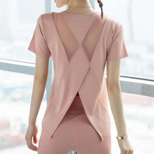 yoga outfit 2021 hem opening sports women loose quick-dry t-shirt backless net yarn patchwork running training t shirts
yoga outfit 2021 hem opening sports women loose quick-dry t-shirt backless net yarn patchwork running training t shirts