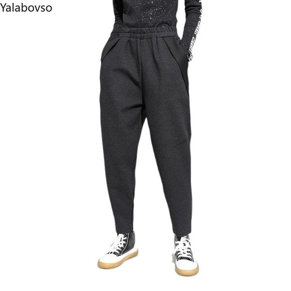 women's pants & capris casual black cold styles harem streetwear elastic waist full length cotton toursers female z3, Black;white
women's pants & capris casual black cold styles harem streetwear elastic waist full length cotton toursers female z3, Black;white