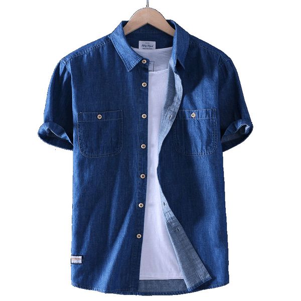 shan bao double pocket denim 2021 summer classic fashion 100% thin cotton short sleeve shirt, White;black
shan bao double pocket denim 2021 summer classic fashion 100% thin cotton short sleeve shirt, White;black