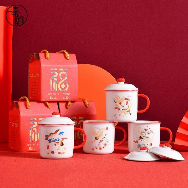 party favor enamel cup office ceramic with lid wedding souvenir mug set gift water send box
party favor enamel cup office ceramic with lid wedding souvenir mug set gift water send box