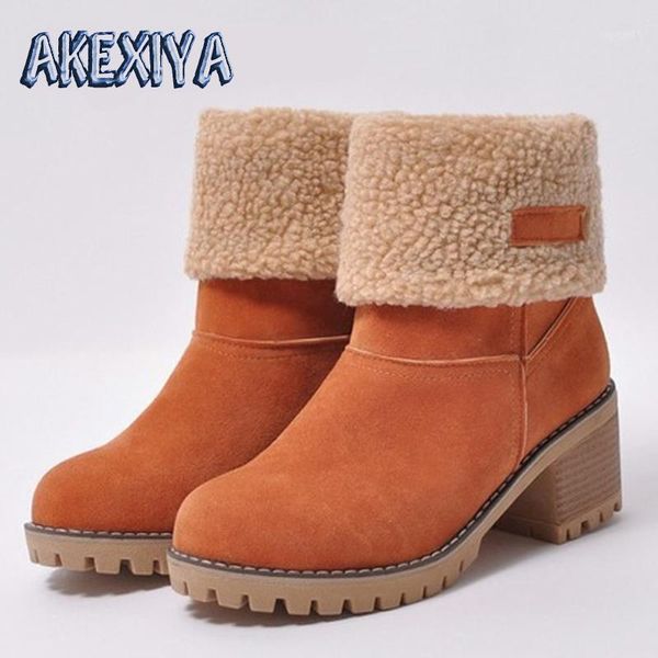 boots women's winter womens platform heels plush warm high ankle outdoor zapatos de mujer1, Black
boots women's winter womens platform heels plush warm high ankle outdoor zapatos de mujer1, Black