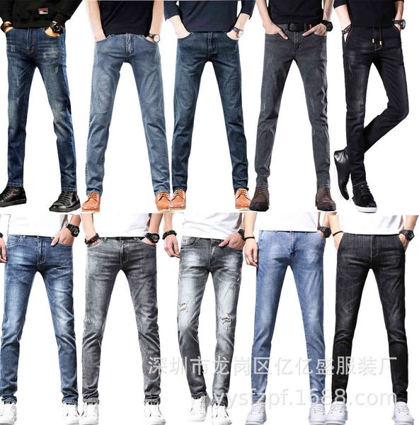 autumn and winter men's jeans korean trend elastic slim leggings youth leisure warm pants, Blue
autumn and winter men's jeans korean trend elastic slim leggings youth leisure warm pants, Blue