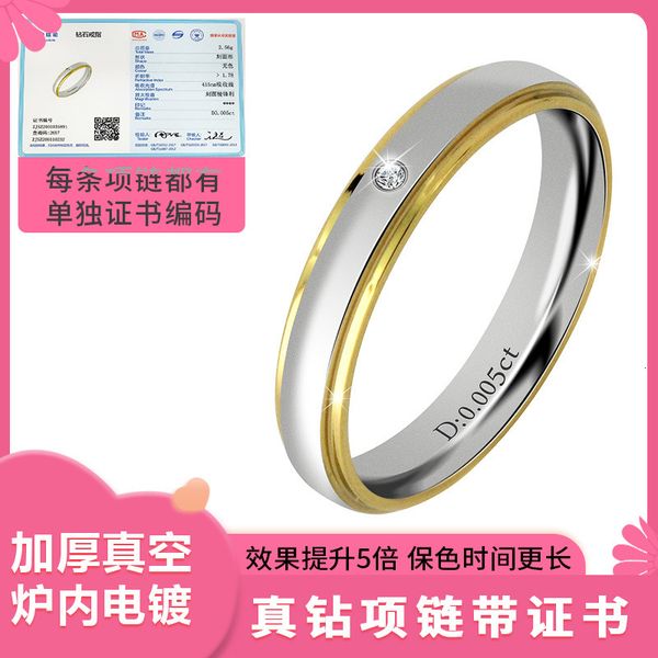 valentine's day gift lovers with test certificate titanium steel diamond ring, Silver
valentine's day gift lovers with test certificate titanium steel diamond ring, Silver